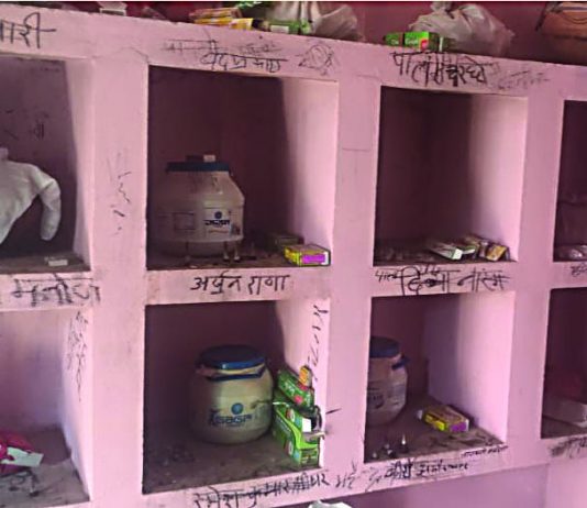 Traffic of vehicles is closed