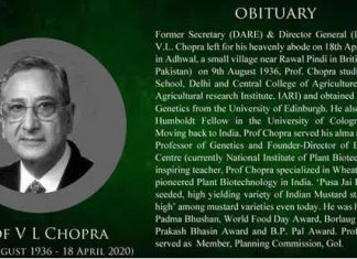 V L Chopra