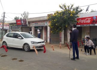 Village Sealed
