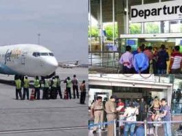 air ticket booking, refund