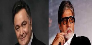 Rishi Kapoor Death