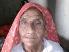 105-year-Old-Chhankaur