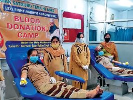 Blood Donation Camp