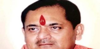 Congress Leader Died