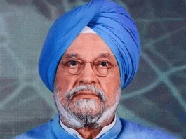 Double standards of social distancing