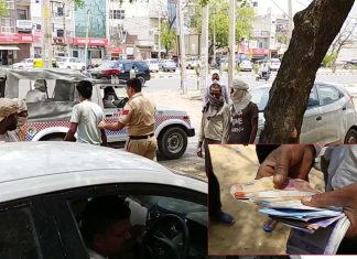 दुकानदार को 60 हजार के नकली नोट देते दो युवक पकड़े Fake Note