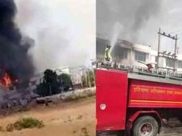 Fire in sanitizer factory