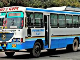 Haryana Roadways News