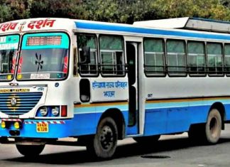 Haryana Roadways News