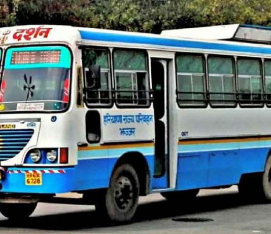 Haryana Roadways News