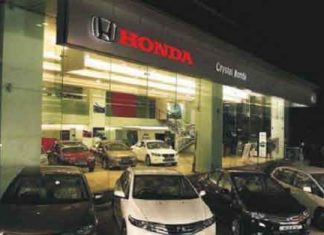 Honda Cars Showroom