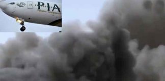 Lahore to Karachi Flight crashed