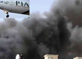 Lahore to Karachi Flight crashed