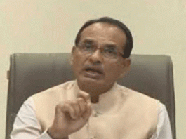 Shivraj Singh Chouhan