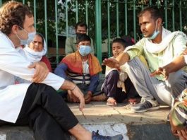 Migrant Laborers