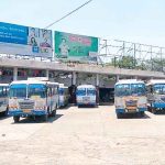 Patiala News