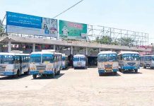 Patiala News