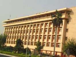 Rail Bhawan