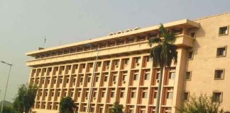 Rail Bhawan