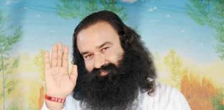 Letter from Saint Gurmeet Ram Rahim Singh Insan
