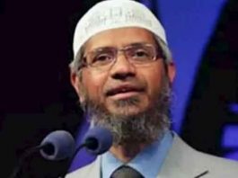 देर-सवेर जाकिर नाईक को भारतीय कानून का सामना करना ही होगा Sooner Zakir Naik will have to face Indian law