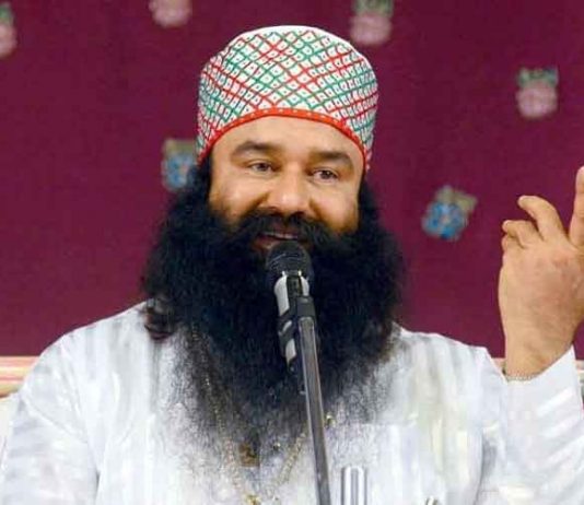 निंदा करने वालों से सदा बचकर रहो Stay away from censure