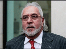 माल्या के प्रत्यर्पण से बैंक लुटेरों में बढ़ेगा खौफ The extradition of mallya will increase fear in bank robbers