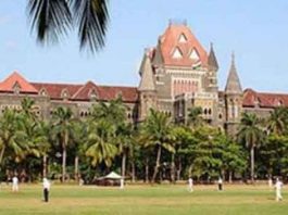 The first university in India established by the British