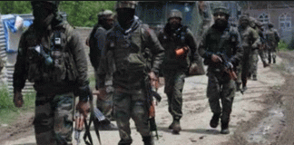 Security Forces Encounter