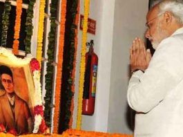 मोदी ने जयंती पर वीर सावरकर को किया नमन Vinayak Damodar Savarkar
