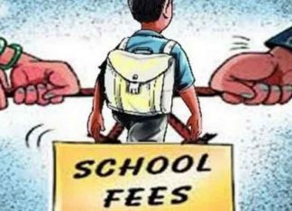 निजी स्कूलों में फीस संबंधी आदेश बदला Private Schools Fees