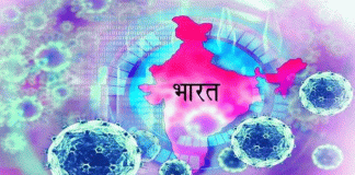 14821 new cases of corona infection in the country