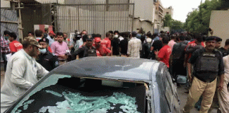 5 killed in terrorist attack on Karachis stock market