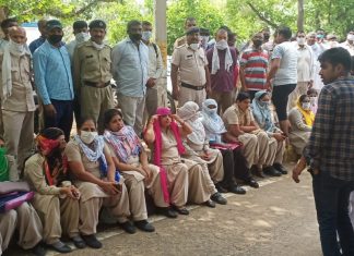 500 security personnel fired from PGI, demonstrated