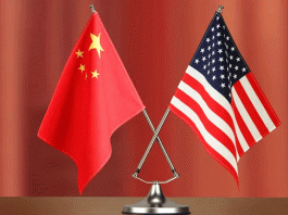 America, China