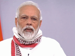 Modi