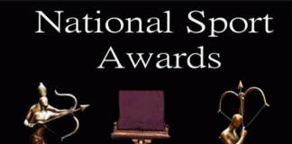 National Sports Awards