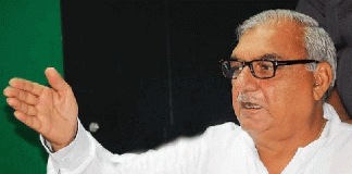 Bhupinder Hooda