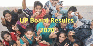 Baghpat topped in UP board's high school and intermediate exams
