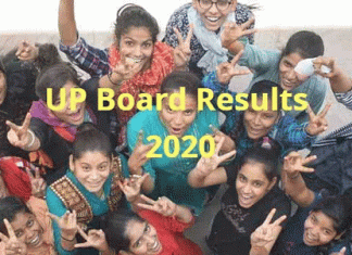 Baghpat topped in UP board's high school and intermediate exams