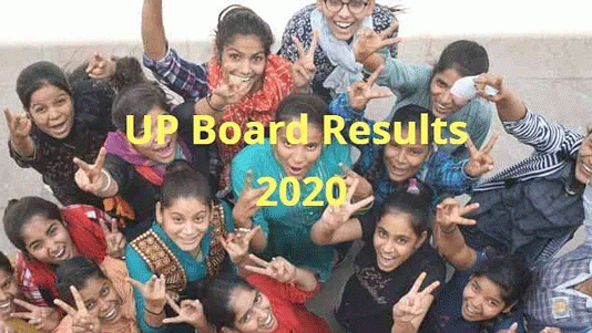 यूपी बोर्ड की हाईस्कूल और इंटरमीडिएट परीक्षा में बागपत अव्वल Baghpat topped in UP board's high school and intermediate exams