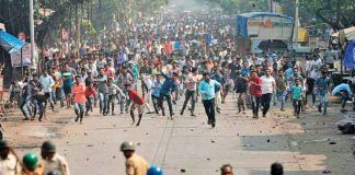 Bhima Koregaon Violence