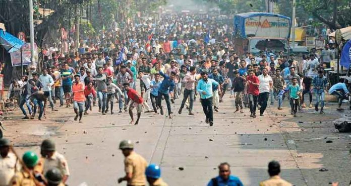 Bhima Koregaon Violence