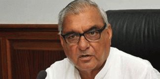 Bhupinder Singh Hooda