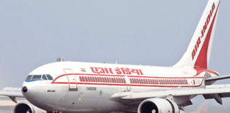 Air India News