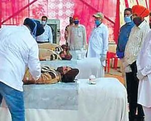 Blood Donation