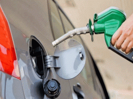 Petrol Diesel Price
