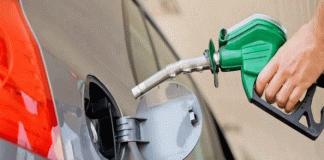 Petrol Diesel Price