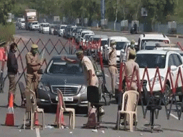 Do not seal the border help patients