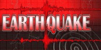 Earthquake tremors in Himachal Pradesh